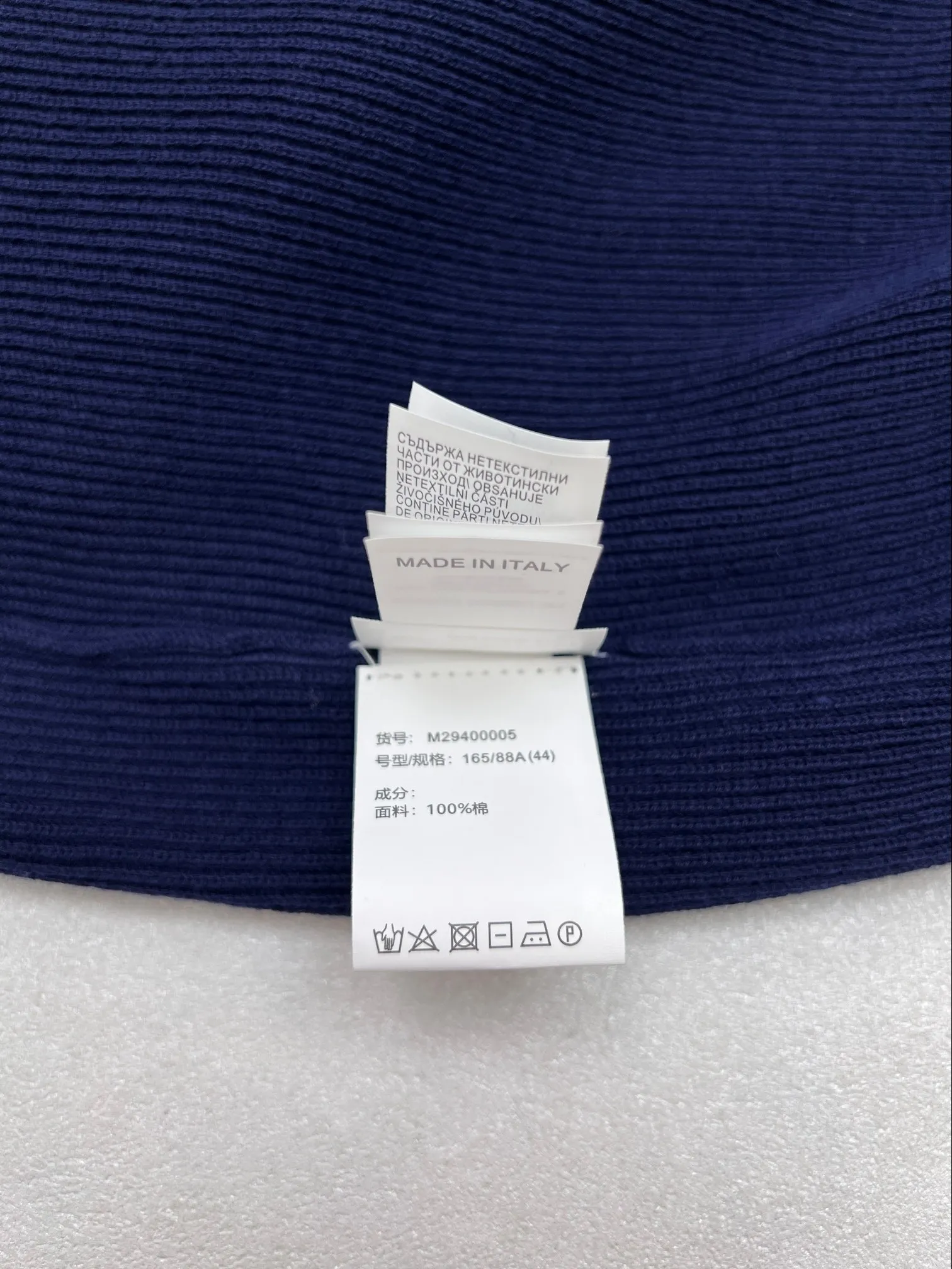 Brunello Cucinelli knitted polo shirt 44/46/48/50/52